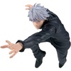 image:imageBanpresto  Jujutsu Kaisen  Satoru Gojo II Maximatic Figure