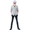 image:imageBanpresto  Jujutsu Kaisen  Satoru Gojo Special ver ver A King of Artist Collectible Figure