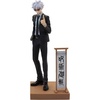 image:imageBanpresto  Jujutsu Kaisen  Satoru Gojo Suit Ver Bandai Spirits Diorama FigureSatoru Gojo