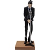 image:imageBanpresto  Jujutsu Kaisen  Satoru Gojo Suit Ver Bandai Spirits Diorama FigureSuguru Geto