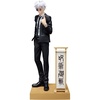 image:imageBanpresto  Jujutsu Kaisen  Satoru Gojo Suit ver Special ver A Bandai Spirits Diorama Figure