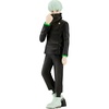 image:imageBanpresto  Jujutsu Kaisen  Toge Inumaki ver A Bandai Spirits Jukon no Kata Figure