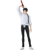 image:imageBanpresto  Jujutsu Kaisen  Yuta Okkotsu King of Artist Collectible Figure