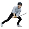 image:imageBanpresto  Jujutsu Kaisen  Yuta Okkotsu Maximatic Figure
