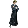 image:imageBanpresto  Jujutsu Kaisen  Zenin Naoya Grandista Figure