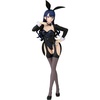 image:imageBanpresto  My Dressup Darling  Marin Kitagawa Arisa Izayoi ver Glitter amp Glamours Figure