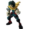 image:imageBanpresto  My Hero Academia  Izuku Midoriya Collectible Figure