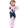 image:imageBanpresto  My Hero Academia  Momo Yaoyorozu ver B Glitter amp Glamours Collectible FigureOchaco Uraraka Ver A