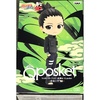 image:imageBanpresto  Naruto Shippuden  Namikaze Minato Ver B Bandai Spirits Q posket FigureNara Shikamaru Ver A