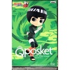 image:imageBanpresto  Naruto Shippuden  Namikaze Minato Ver B Bandai Spirits Q posket FigureRock Lee