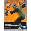 image:imageBanpresto  Naruto Shippuden  Uzumaki Naruto Narutop99 Bandai Spirits FigureHatake Kakashi