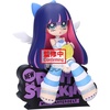 Stocking (Angel Ver.)(b)