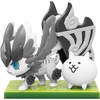 image:imageBanpresto  Nyanko Daisenso  Uberfest Baby Garu Figure