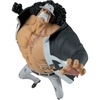 image:imageBanpresto  One Piece  Bartholomew Kuma Battle Record Collection Figure