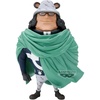 image:imageBanpresto  One Piece  Bartholomew Kuma Mega World Collectable Figure