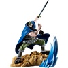 image:imageBanpresto  One Piece  Dorry Senkozekkei Figure