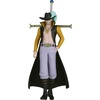 image:imageBanpresto  One Piece  Dracule Mihawk Bandai Spirits The Shukko Figure