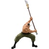 image:imageBanpresto  One Piece  Edward Newgate Grandista Figure