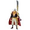 image:imageBanpresto  One Piece  Edward Newgate King of Artist Figure