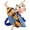 image:imageBanpresto  One Piece  Enel Cross Posing Collectible Figure