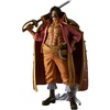 image:imageBanpresto  One Piece  GOL D Roger The Brush Premium Figure