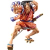image:imageBanpresto  One Piece  Kouzuki Oden  Special ver King of Artist Collecitble Figure