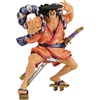 image:imageBanpresto  One Piece  Kouzuki Oden Special ver ver B Bandai Spirits King of Artist Figure