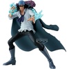 image:imageBanpresto  One Piece  Kuzan Battle Record Collection Figure