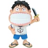 image:imageBanpresto  One Piece  Monkey D Luffy Big Sofvimates Figure