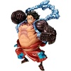 image:imageBanpresto  One Piece  Monkey D Luffy Boundman Special ver II ver A King of Artist Figure