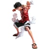 image:imageBanpresto  One Piece  Monkey D Luffy I Maximatic Plus Figure