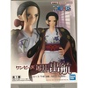 image:imageBanpresto  One Piece  Nico Robin Bandai Spirits The Shukko Figure