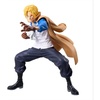 image:imageBanpresto  One Piece  Sabo Grandista Figure