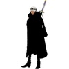 image:imageBanpresto  One Piece  The Trafalgar Law II Bandai Spirits King of Artist Figure