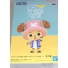 image:imageBanpresto  One Piece  Tony Tony Chopper ver A Bandai Spirits Fluffy Puffy FigureTony Tony Chopper 2 Ver A