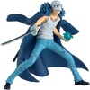 image:imageBanpresto  One Piece  Trafalgar Law II Battle Record Collection Figure