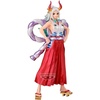 image:imageBanpresto  One Piece  Yamato  Special ver King of Artist Collecitble Figure