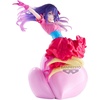 image:imageBanpresto  Oshi No Ko  Ai Poppin Heart Espresto Figure