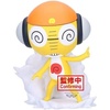 image:imageBanpresto  SGT Keroro  Kululu vol 3 ver A Figure