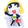 image:imageBanpresto  SGT Keroro  Tamama vol 2 ver A Figure