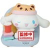 image:imageBanpresto  Sanrio  Nakayoshi Memories  Relaxing Time at Home  Cinnamoroll ver A Figure