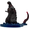 image:imageBanpresto  Shin Godzilla 2016  4th Form Come Ashore Image ver Art Vignette