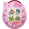 image:imageBanpresto  Tamagotchi  Connection V320th Anniversary Super Big Plush