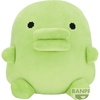 image:imageBanpresto  Tamagotchi  Kuchipatchi ver B Bandai Spirits Big Plush