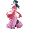 image:imageBanpresto  The Apothecary Diaries  Maomao Walking Around Town Figure