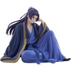 image:imageBanpresto  The Apothecary Diaries  The Apothecary Diaries Break Time Collection vol 2 Collectible Figure