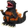 image:imageBanpresto  Toho Monster Series  Burning Godzilla 1995 TBA ver B Bandai Spirits Banpresto Figure
