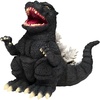 image:imageBanpresto  Toho Monster Series  Godzilla 1995 TBA ver A Bandai Spirits Banpresto Figure