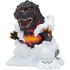 image:imageBanpresto  Toho Monster Series  Godzilla 1995 ver A Enshrined Monsters EX Figure