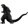 image:imageBanpresto  Toho Monster Series  Godzilla 2001 Monster Roar Attack Figure